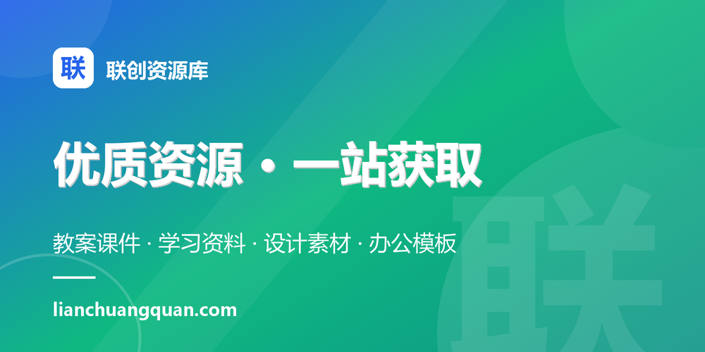 用户封面
